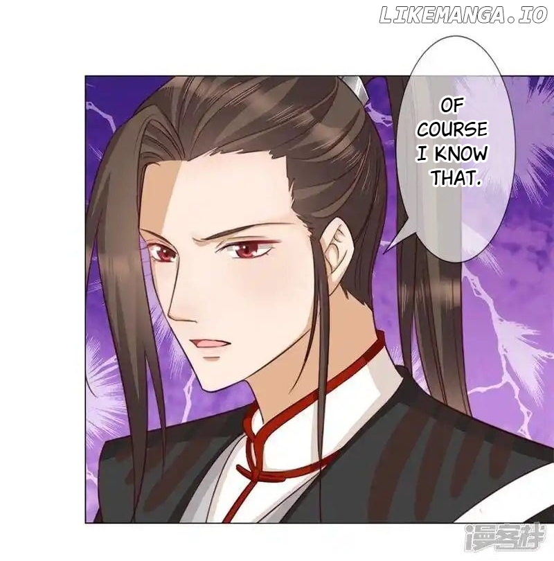My Toxic Concubine chapter 17 - page 3